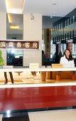 Туры в отель Jiangbin Business Hotel