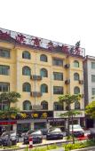 Туры в отель Jiangbin Business Hotel
