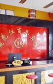 Туры в отель City Comfort Premier Hotel (Huizhou Zhongkai Avenue)