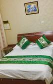 Туры в отель Shanghai Xiangyi Hotel