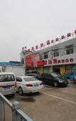 Туры в отель 99inn Selected Youxuan Hote