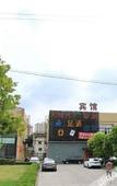 Туры в отель Xinheng Hotel (Jinzun Road)