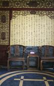 Туры в отель Xinheng Hotel (Jinzun Road)