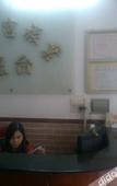Туры в отель Shankee Chain Hotel (Taishan Bus Terminal)