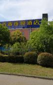 Туры в отель Barbiron Hotel (Shanghai Youyi Road store)