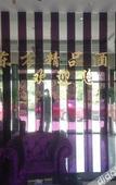 Туры в отель Barbiron Hotel (Shanghai Youyi Road store)