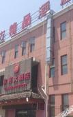 Туры в отель Barbiron Hotel (Shanghai Youyi Road store)