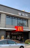 Туры в отель Barbiron Hotel (Shanghai Youyi Road store)