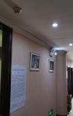 Туры в отель Fuzhou Marriott Hotel