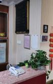 Туры в отель Fuzhou Marriott Hotel