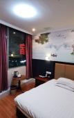 Туры в отель Fuzhou Marriott Hotel