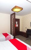 Туры в отель Zhujicheng Theme Hotel