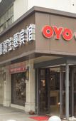 Туры в отель Zhujicheng Theme Hotel