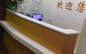 Туры в отель Jilai Hotel