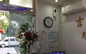 Туры в отель Jilai Hotel