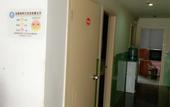 Туры в отель Jilai Hotel