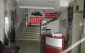 Туры в отель Hangfeng Hotel (Pinggu Dama Roundabout)