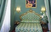Туры в отель Locanda Vivaldi