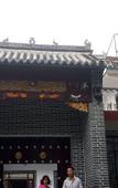 Туры в отель Shankee Tea Style Hotel (Luanchuan Chongdugou Scenic Area Central Plaza)