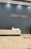 Туры в отель Junyi Hotel Jiuhua Mountain Scenic Area
