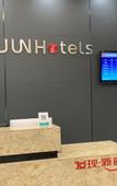 Туры в отель Junyi Hotel Jiuhua Mountain Scenic Area