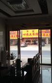 Туры в отель Junyi Hotel Jiuhua Mountain Scenic Area