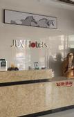 Туры в отель Junyi Hotel Jiuhua Mountain Scenic Area