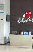 Туры в отель Rujia Huayi Select Hotel (Taizhou Xianju Bus Station)