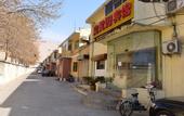 Туры в отель Beijing Baoshuyuan Hotel