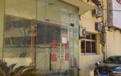 Туры в отель Beijing Baoshuyuan Hotel