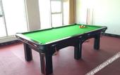 Туры в отель Home Inn Baiyun Hotel (Jinan Jiyang Huayang Road)