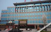 Туры в отель Home Inn Baiyun Hotel (Jinan Jiyang Huayang Road)