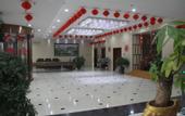 Туры в отель Home Inn Baiyun Hotel (Jinan Jiyang Huayang Road)