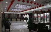 Туры в отель Home Inn Baiyun Hotel (Jinan Jiyang Huayang Road)