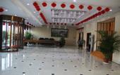 Туры в отель Home Inn Baiyun Hotel (Jinan Jiyang Huayang Road)