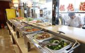 Туры в отель Home Inn Baiyun Hotel (Jinan Jiyang Huayang Road)