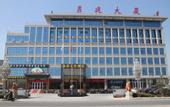 Туры в отель Home Inn Baiyun Hotel (Jinan Jiyang Huayang Road)