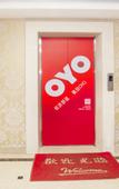 Туры в отель NANYUAN INN Hotel (Cixi Zhangqi)