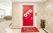 Туры в отель NANYUAN INN Hotel (Cixi Zhangqi)
