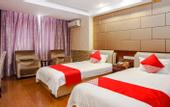 Туры в отель NANYUAN INN Hotel (Cixi Zhangqi)