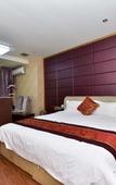 Туры в отель NANYUAN INN Hotel (Cixi Zhangqi)
