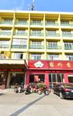 Туры в отель NANYUAN INN Hotel (Cixi Zhangqi)
