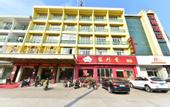 Туры в отель NANYUAN INN Hotel (Cixi Zhangqi)