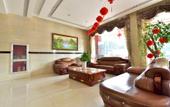 Туры в отель NANYUAN INN Hotel (Cixi Zhangqi)