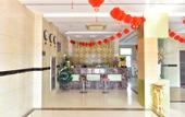 Туры в отель NANYUAN INN Hotel (Cixi Zhangqi)