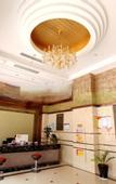 Туры в отель Dongyang fuxing business hotel
