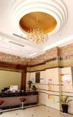Туры в отель Dongyang fuxing business hotel