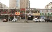 Туры в отель Oyo Dalian Minjing Hotel