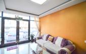 Туры в отель Oyo Dalian Minjing Hotel