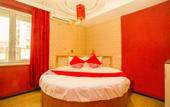 Туры в отель Oyo Dalian Minjing Hotel